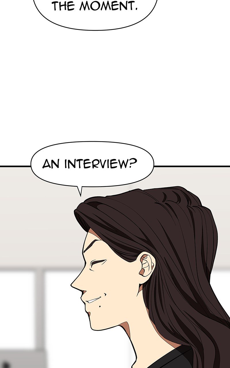 I Love Yoo chapter 121 - page 6