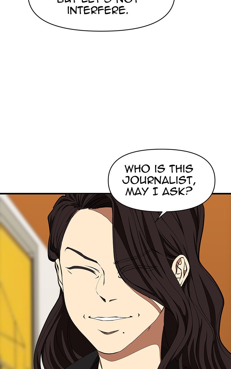 I Love Yoo chapter 121 - page 9