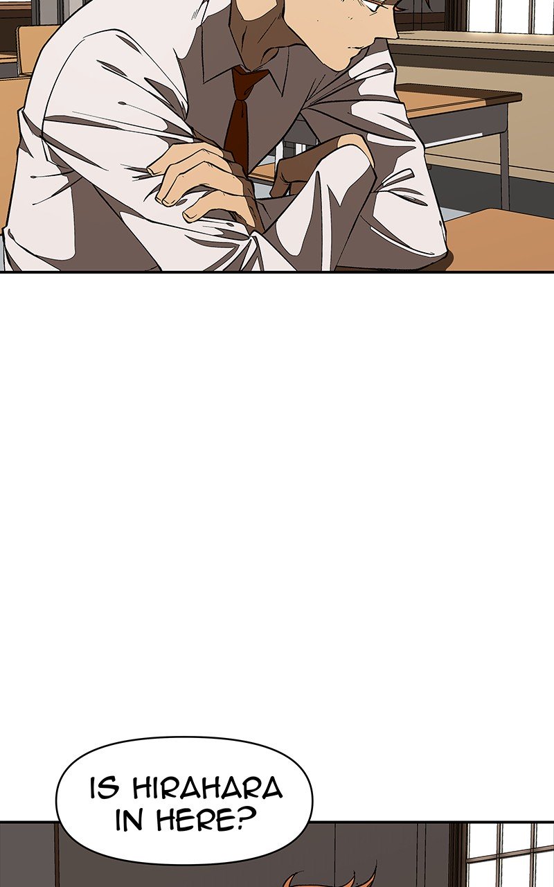 I Love Yoo chapter 120 - page 13