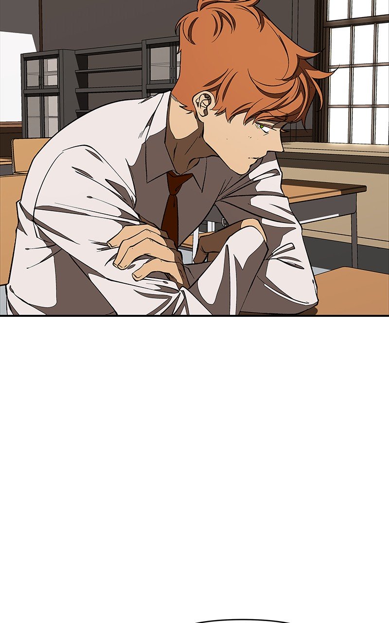 I Love Yoo chapter 120 - page 14