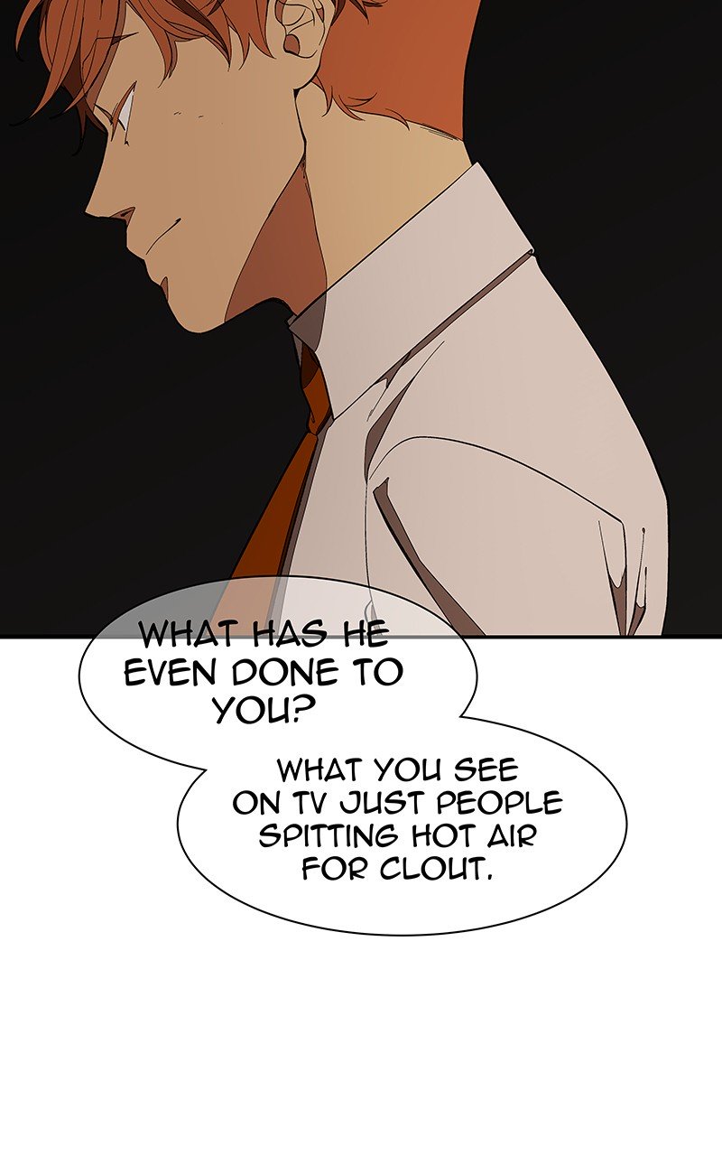 I Love Yoo chapter 120 - page 22