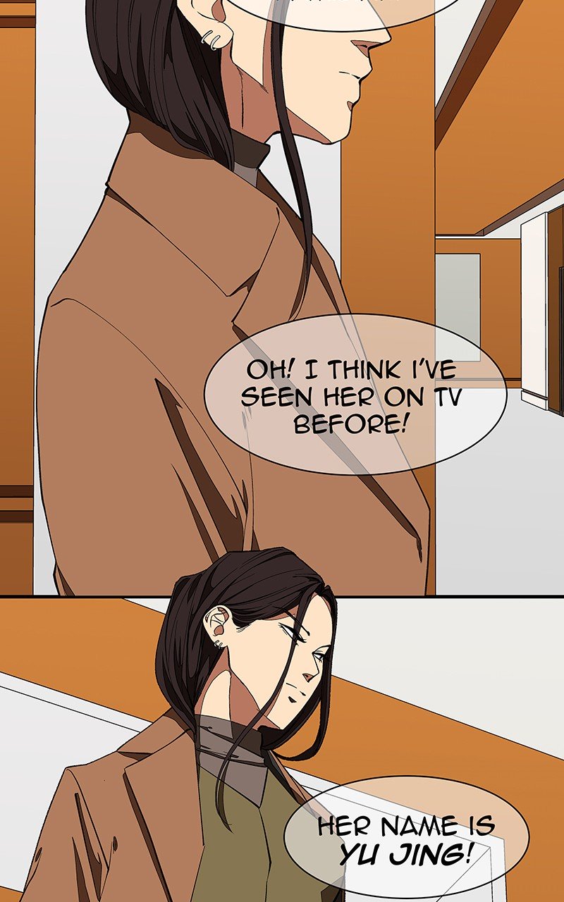 I Love Yoo chapter 120 - page 31