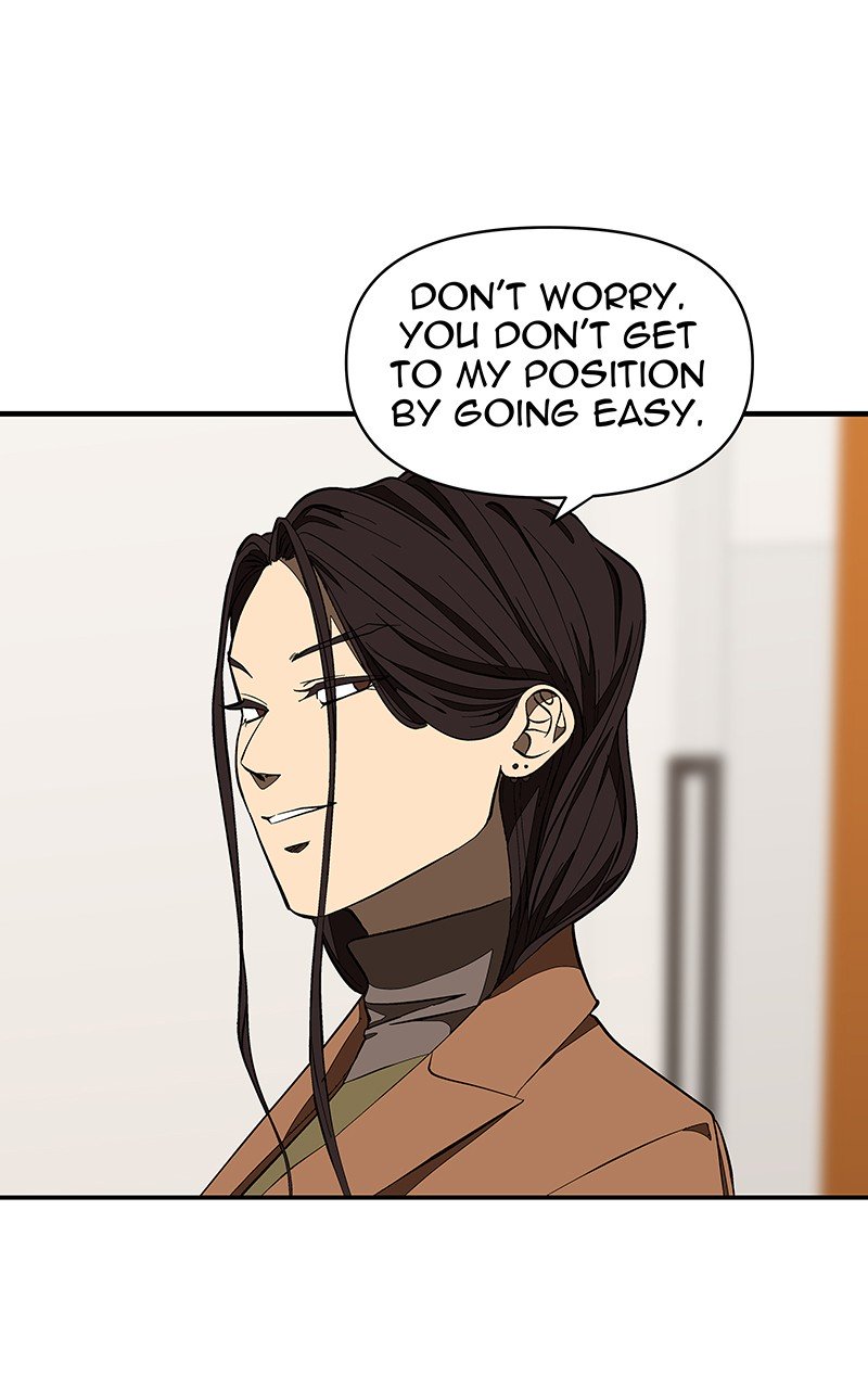 I Love Yoo chapter 120 - page 40