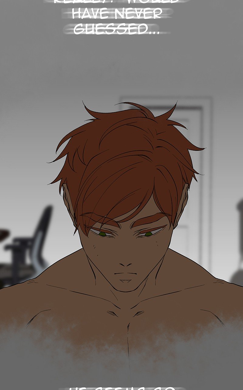 I Love Yoo chapter 120 - page 5