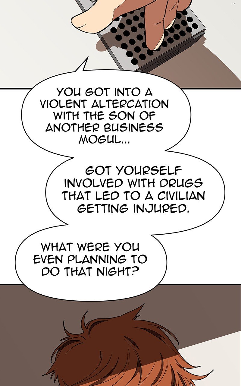 I Love Yoo chapter 120 - page 51