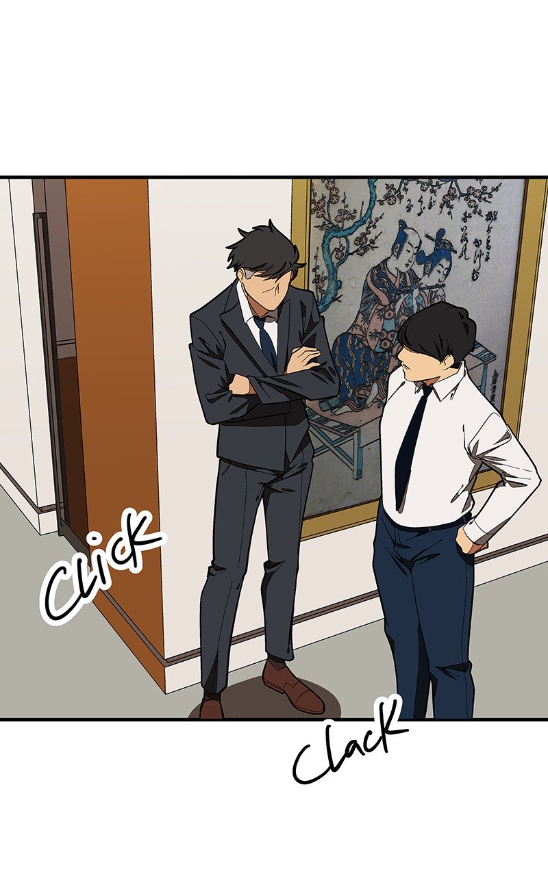 I Love Yoo chapter 120 - page 72