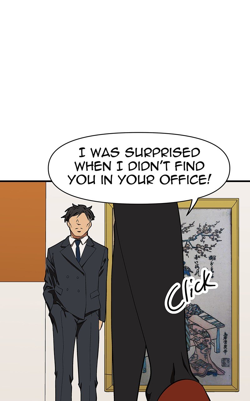 I Love Yoo chapter 120 - page 74