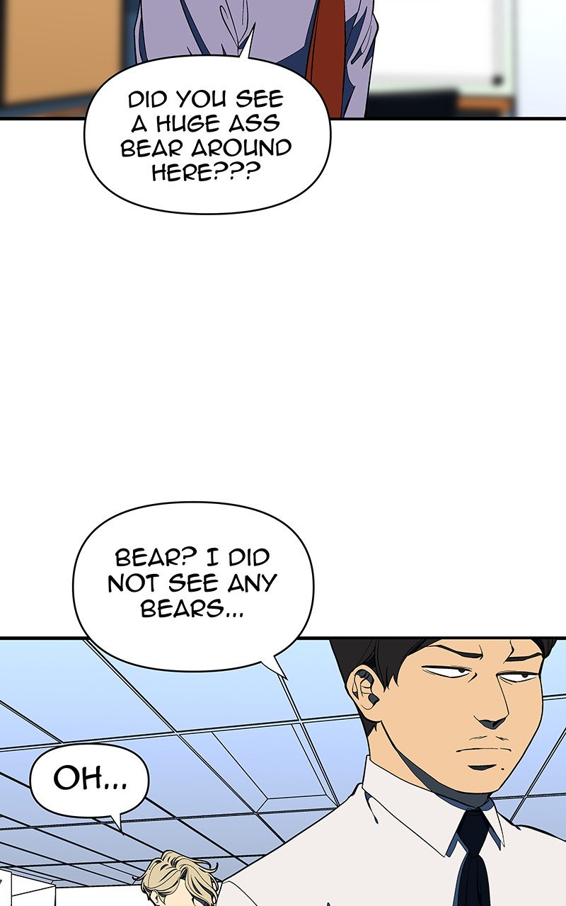 I Love Yoo chapter 119 - page 12