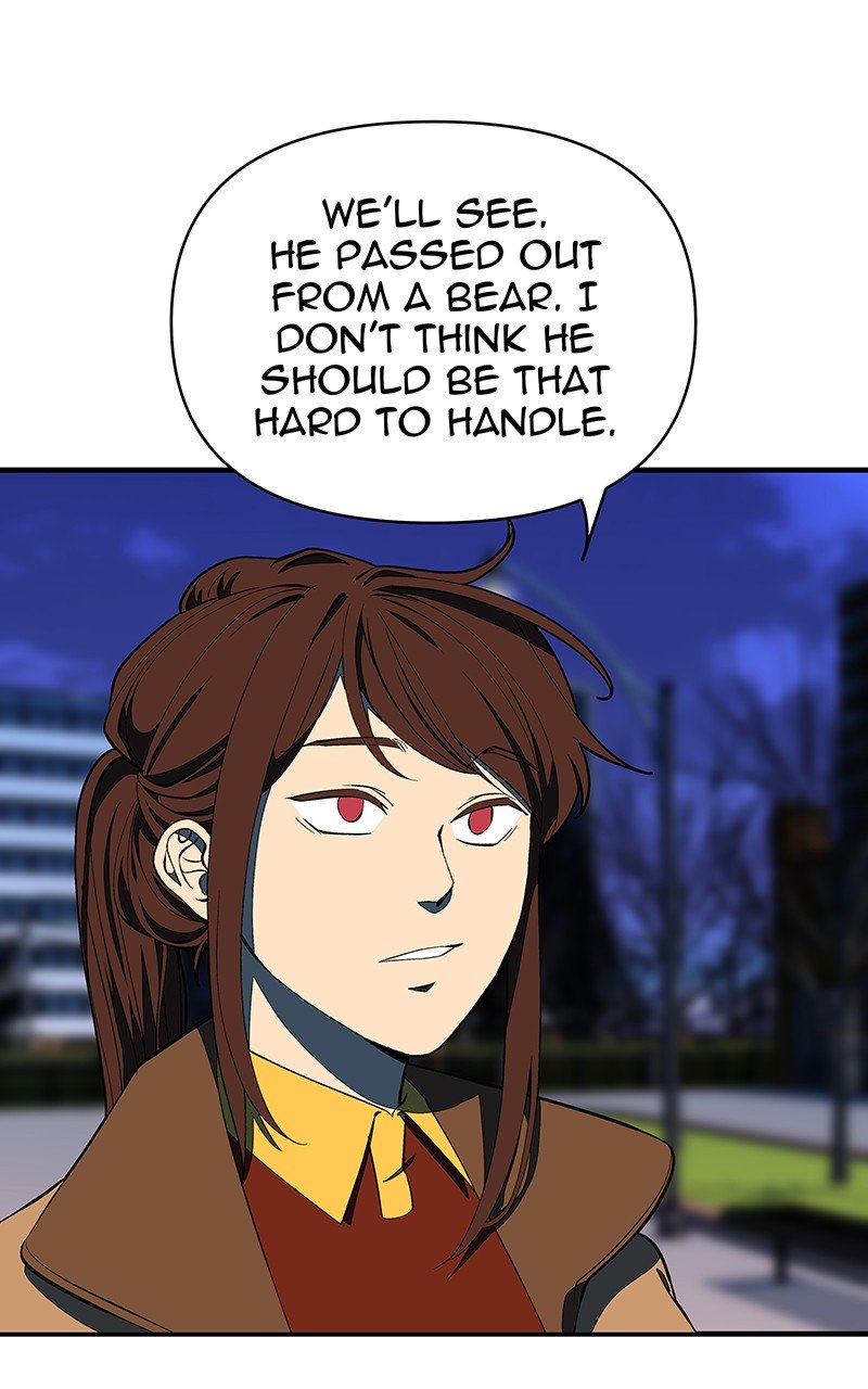 I Love Yoo chapter 119 - page 17