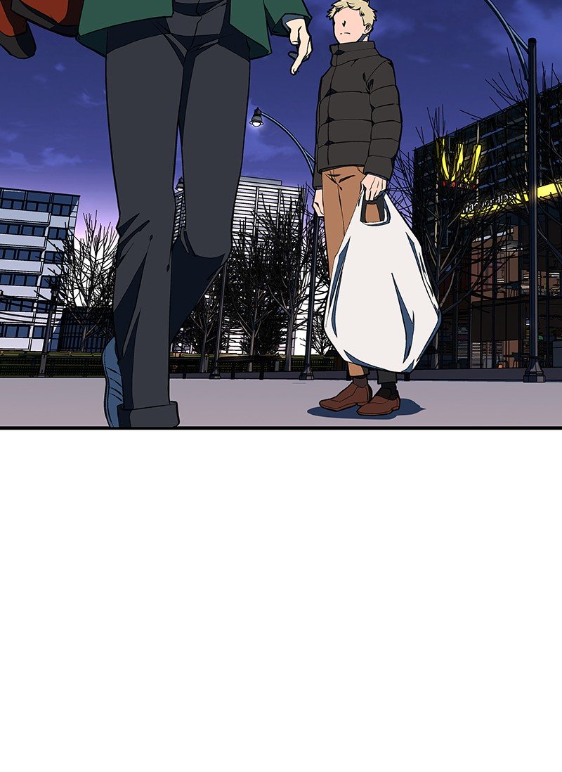 I Love Yoo chapter 119 - page 28