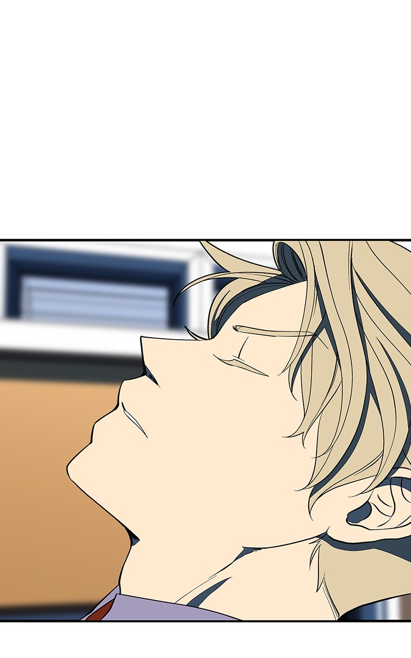 I Love Yoo chapter 119 - page 4