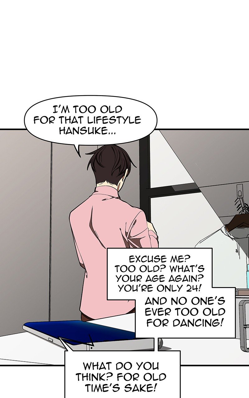 I Love Yoo chapter 119 - page 71