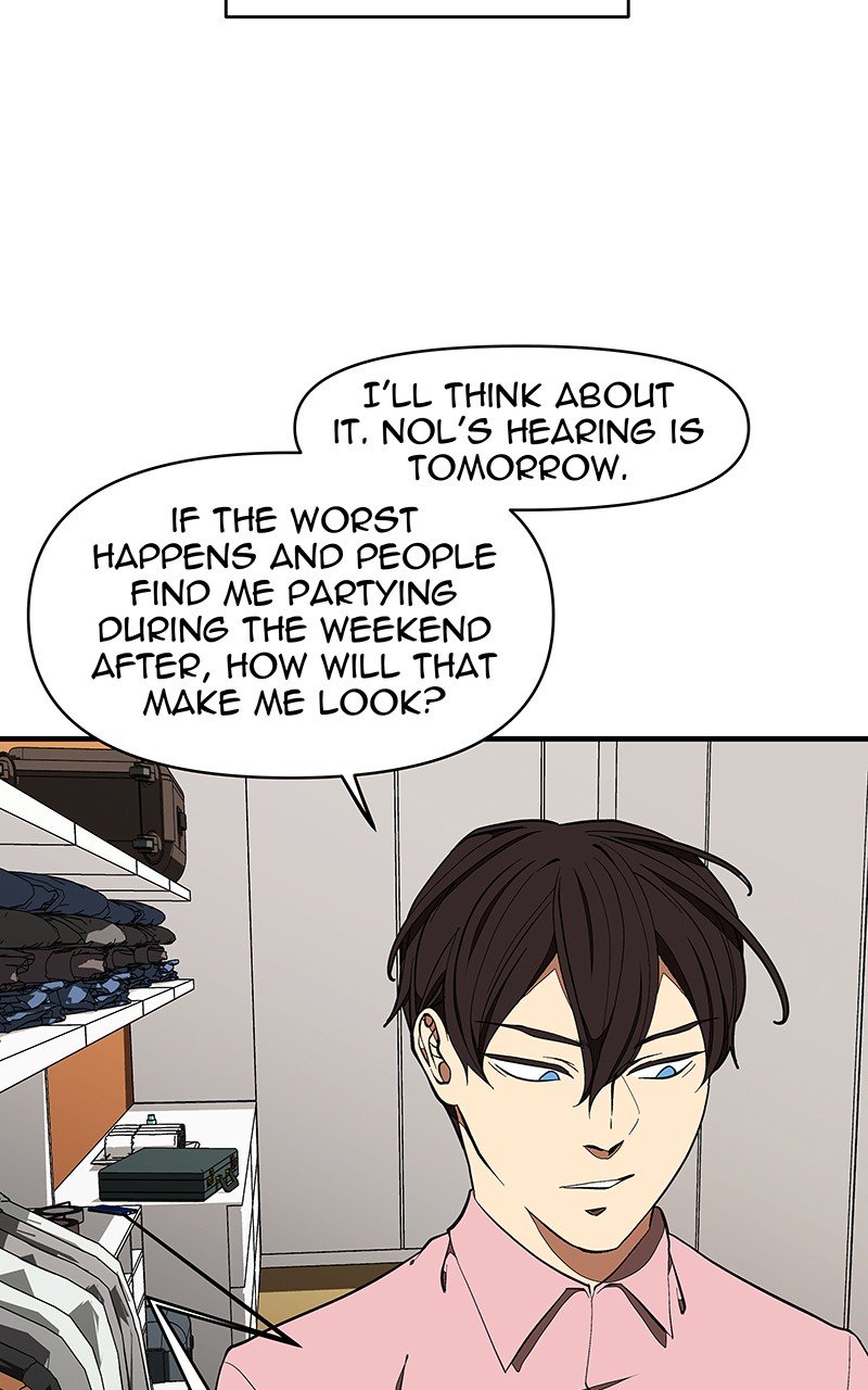 I Love Yoo chapter 119 - page 72