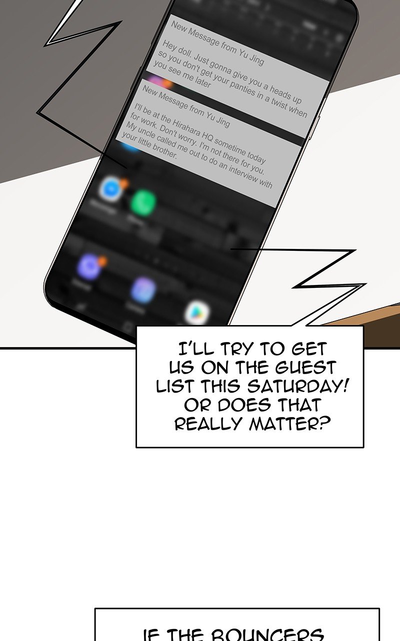 I Love Yoo chapter 119 - page 75
