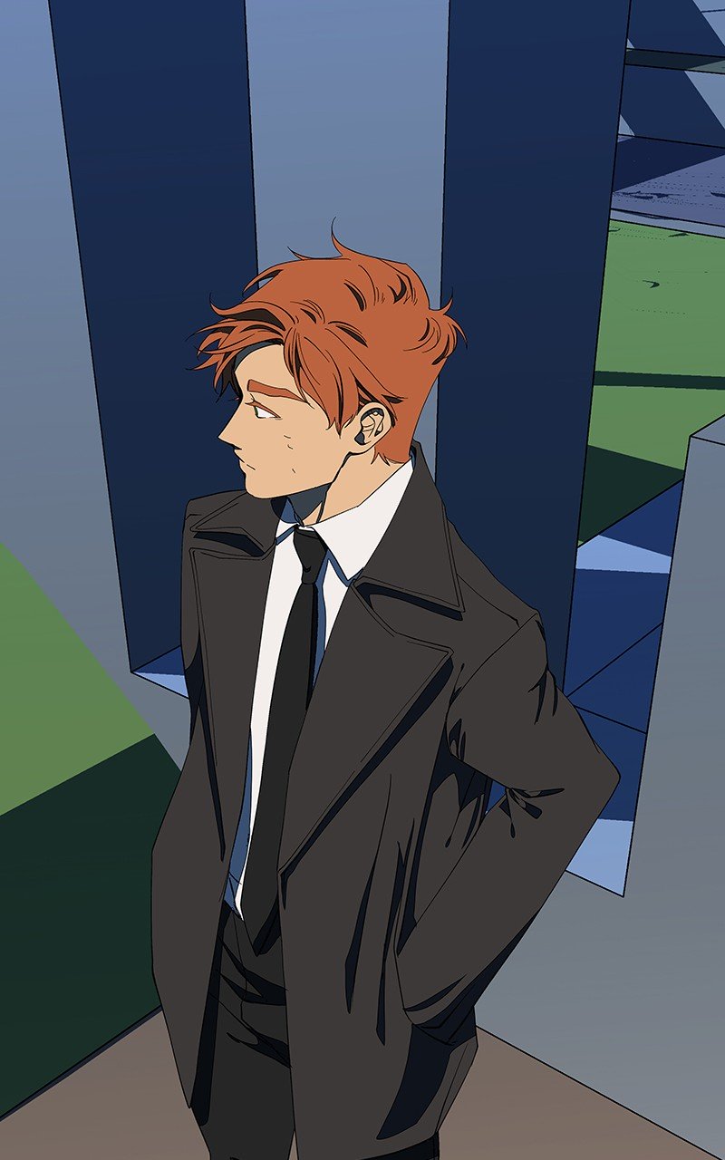 I Love Yoo chapter 118 - page 1