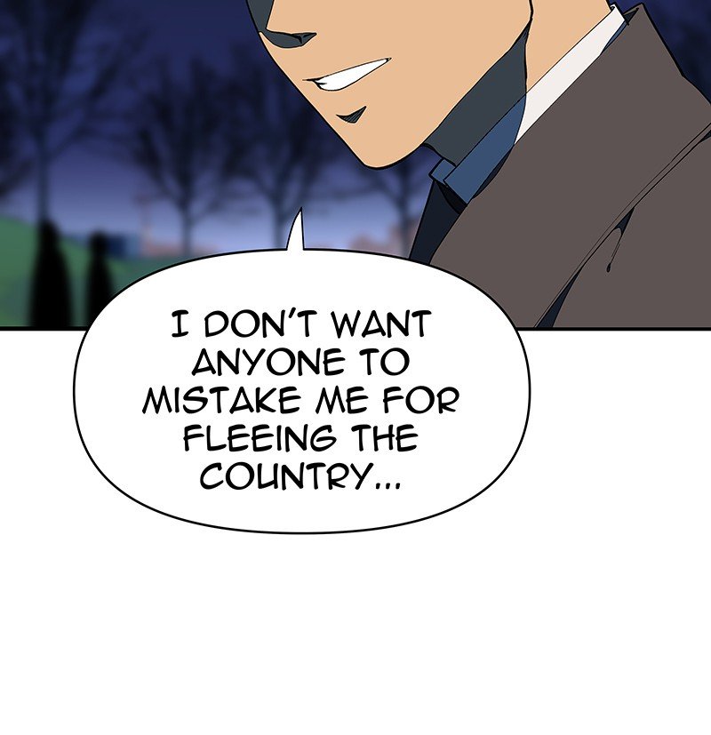 I Love Yoo chapter 118 - page 11