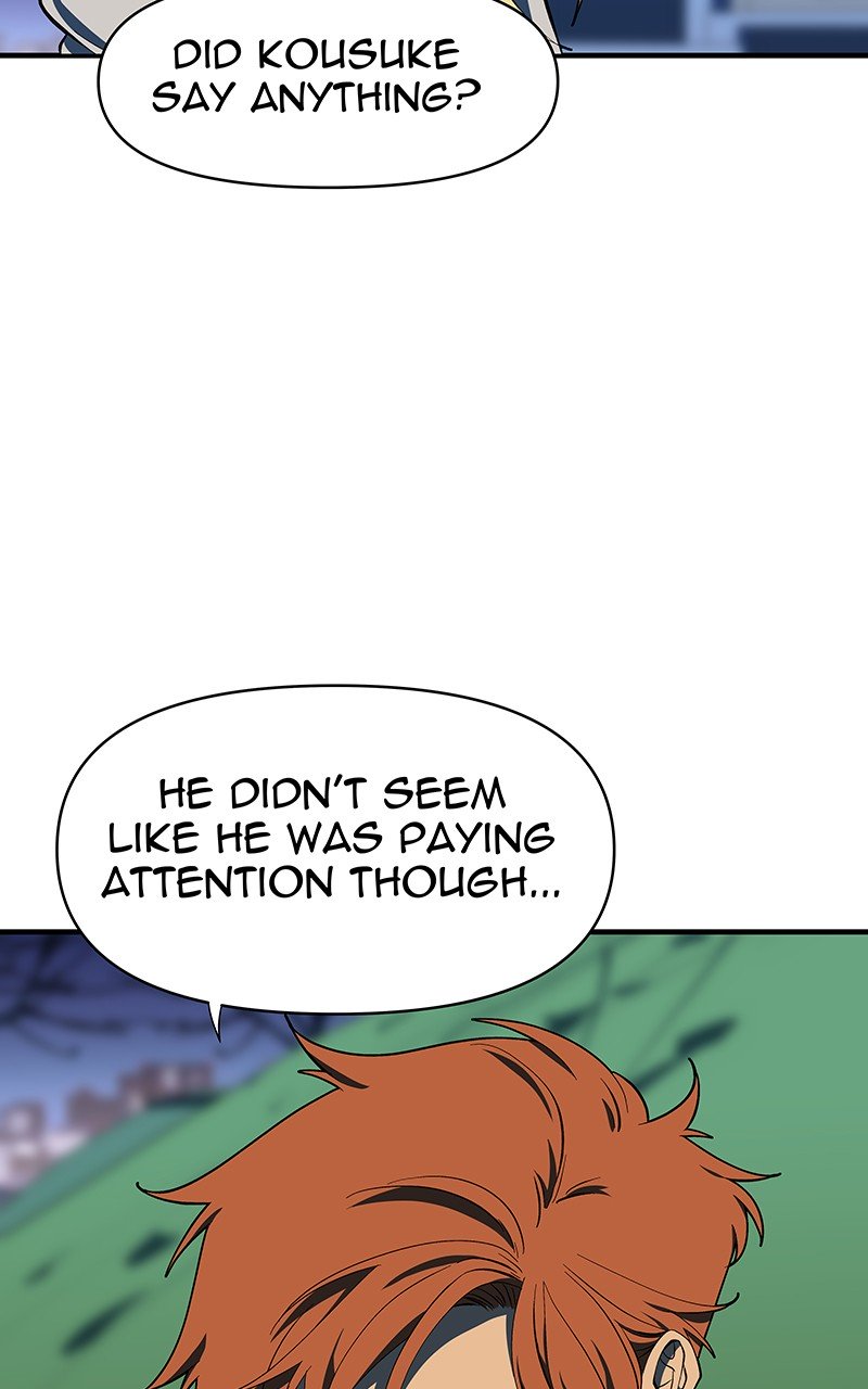 I Love Yoo chapter 118 - page 13