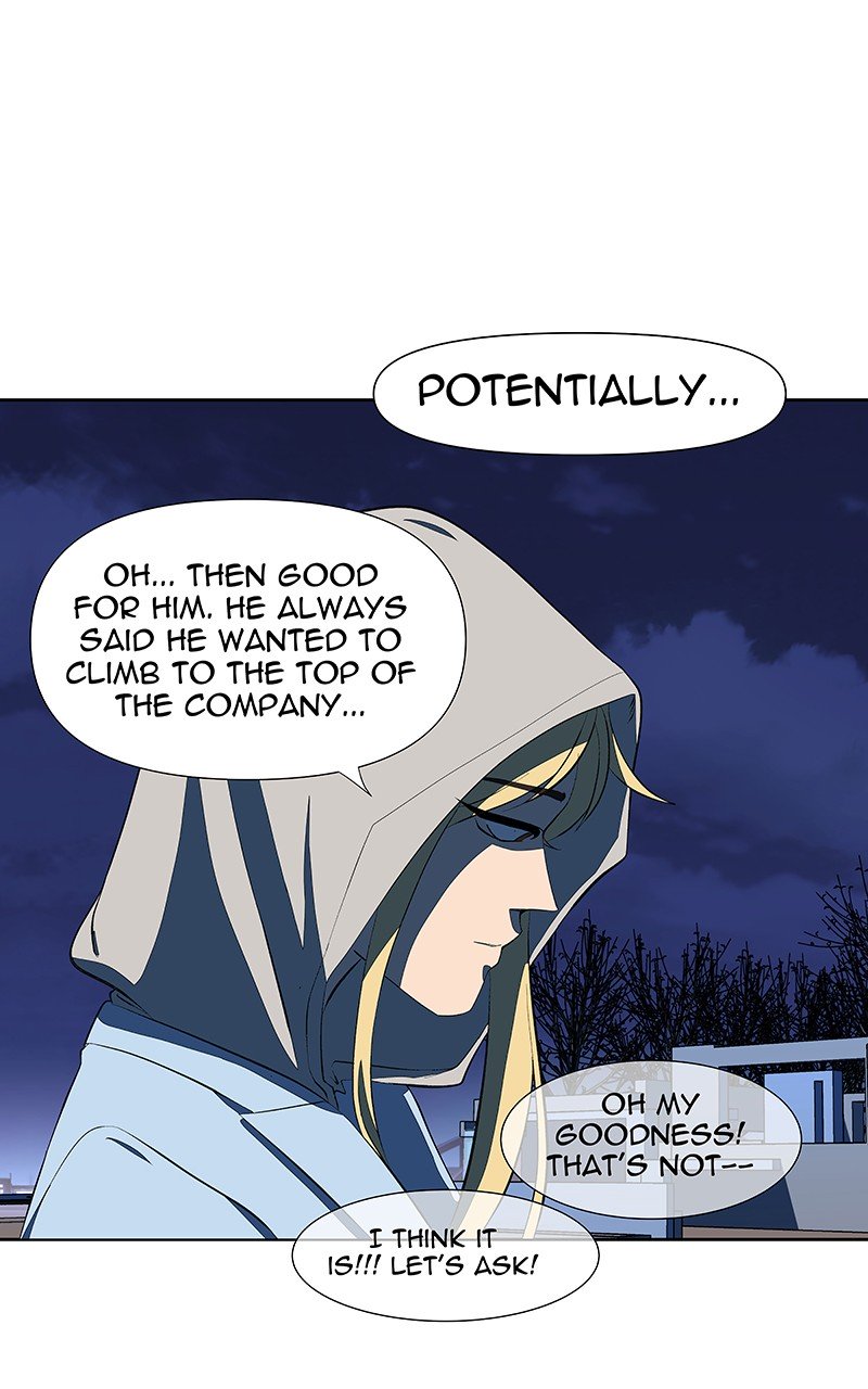 I Love Yoo chapter 118 - page 18