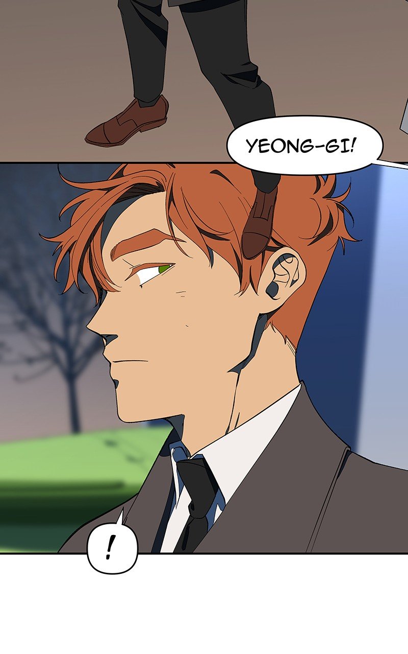 I Love Yoo chapter 118 - page 2