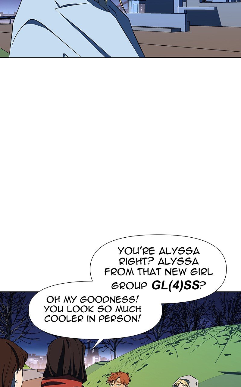 I Love Yoo chapter 118 - page 20