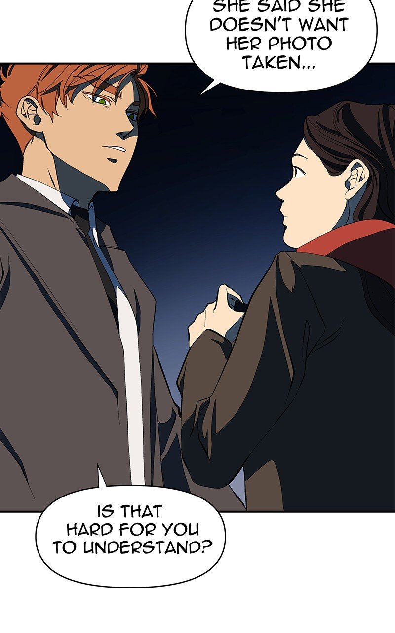 I Love Yoo chapter 118 - page 29