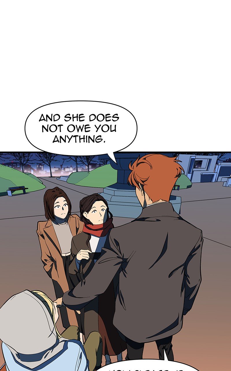I Love Yoo chapter 118 - page 30