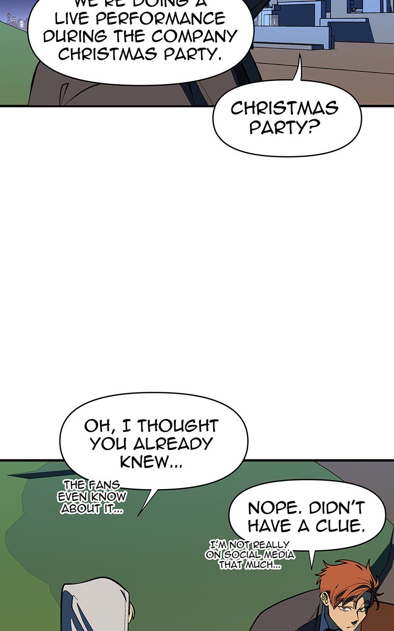 I Love Yoo chapter 118 - page 42