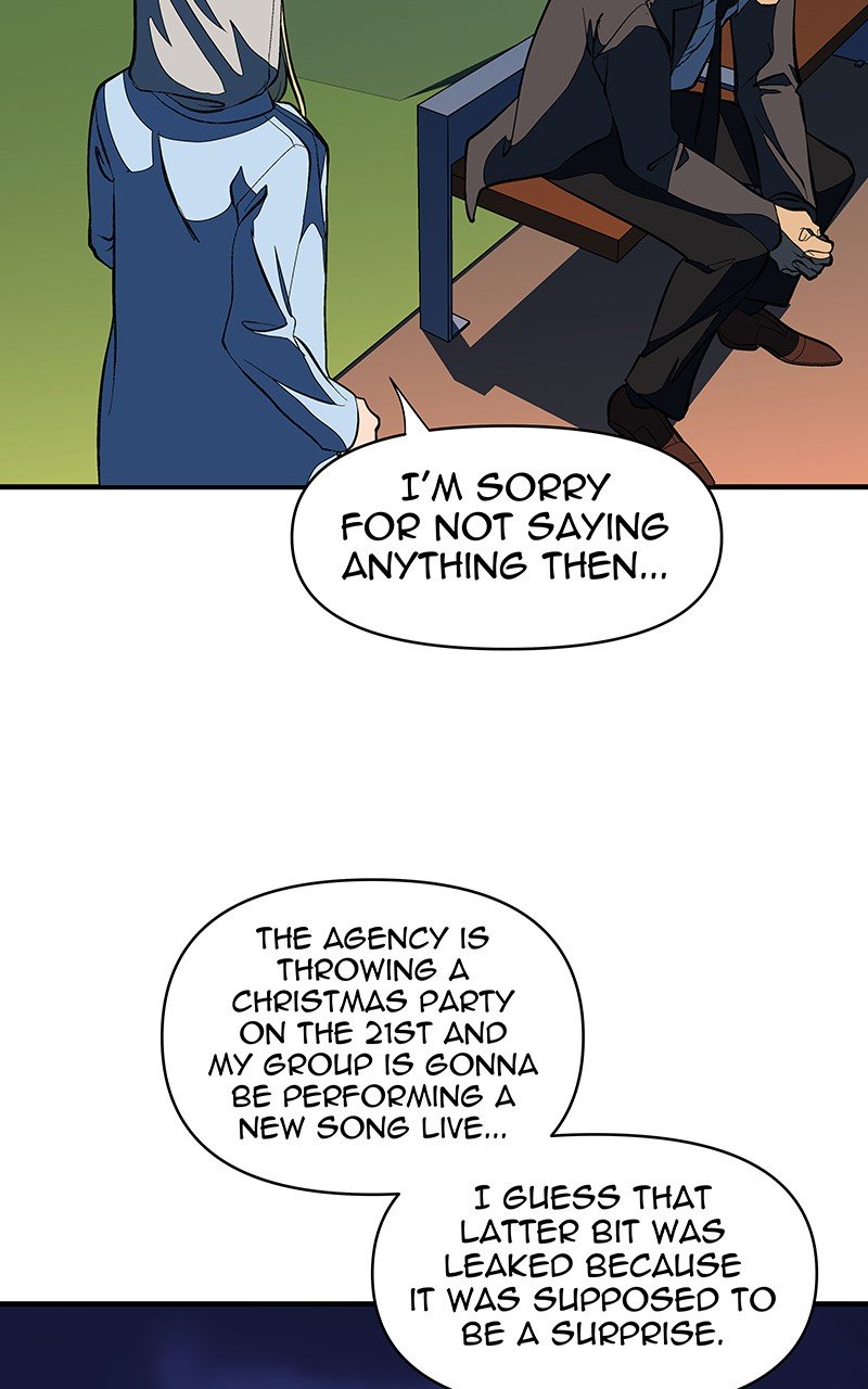 I Love Yoo chapter 118 - page 43