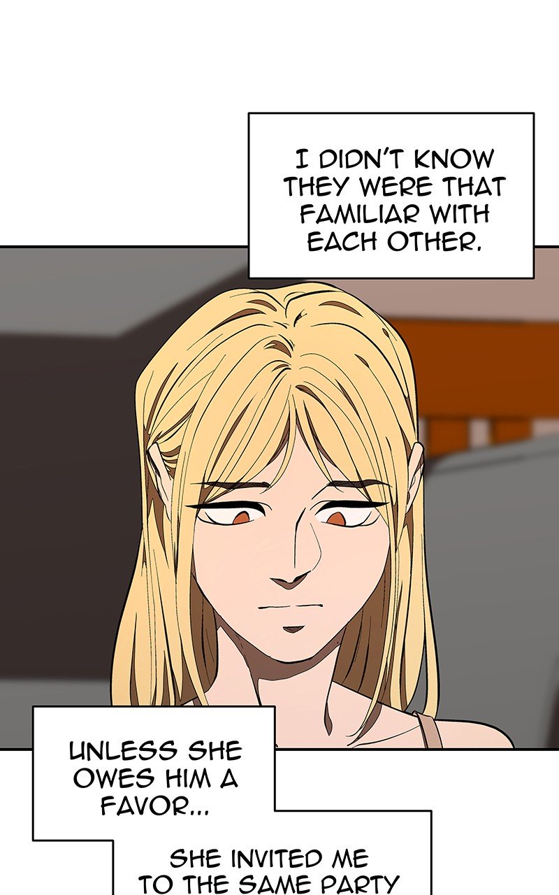 I Love Yoo chapter 118 - page 52