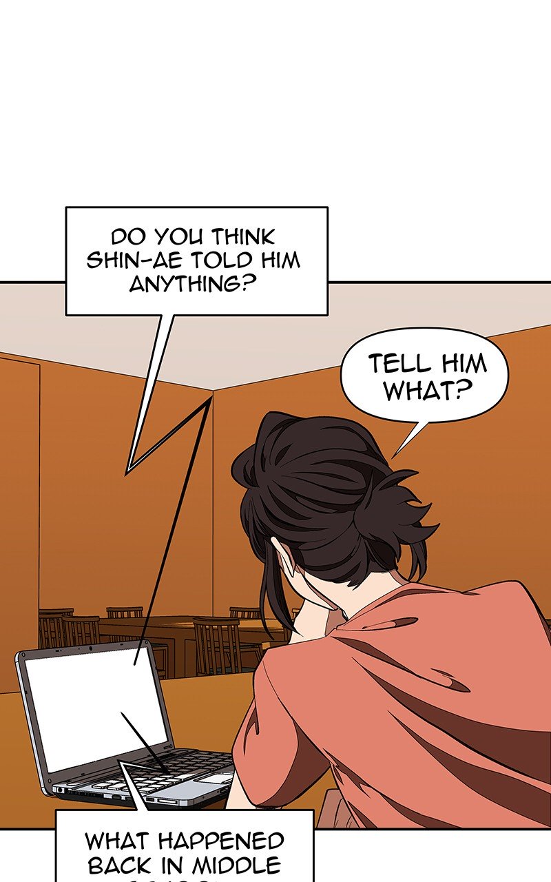 I Love Yoo chapter 118 - page 59