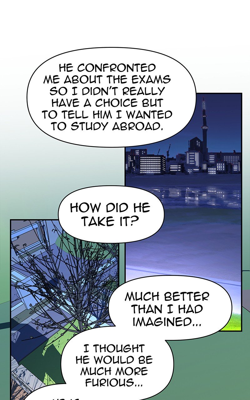 I Love Yoo chapter 118 - page 6