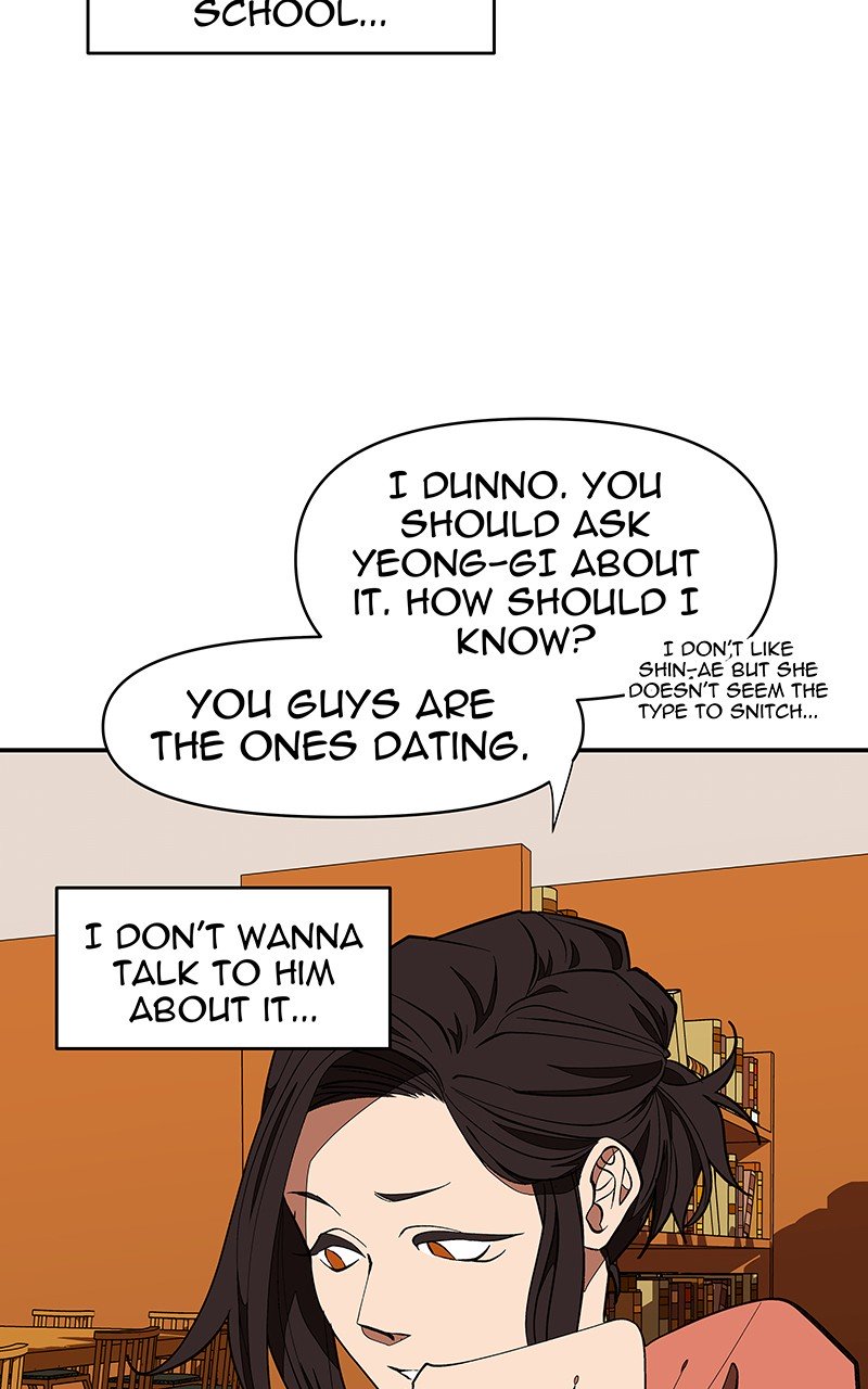 I Love Yoo chapter 118 - page 60