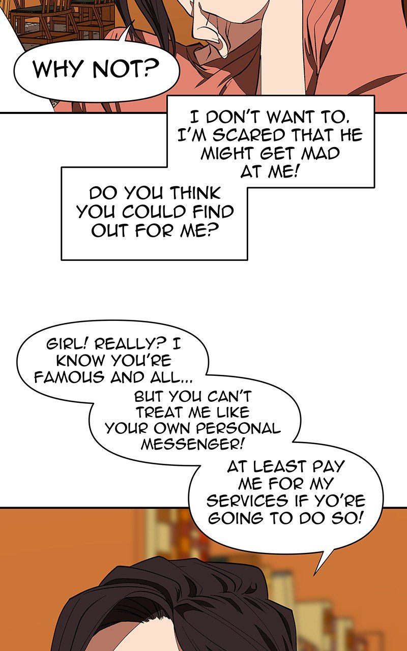 I Love Yoo chapter 118 - page 61