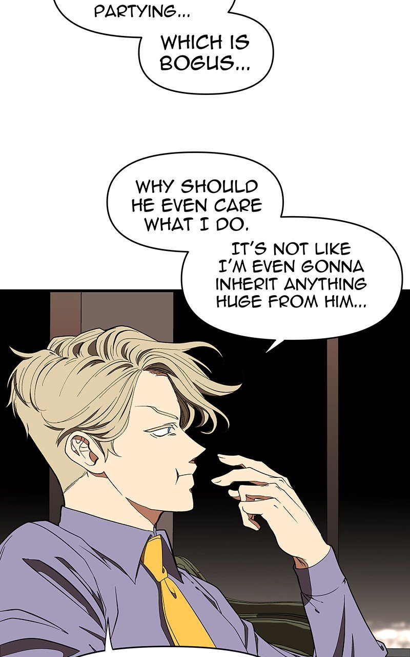 I Love Yoo chapter 117 - page 12