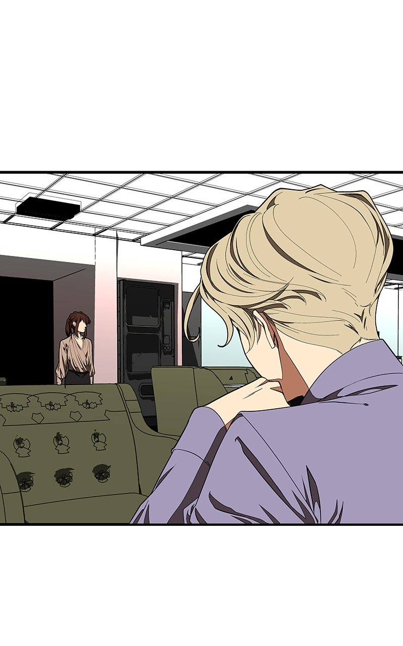 I Love Yoo chapter 117 - page 16