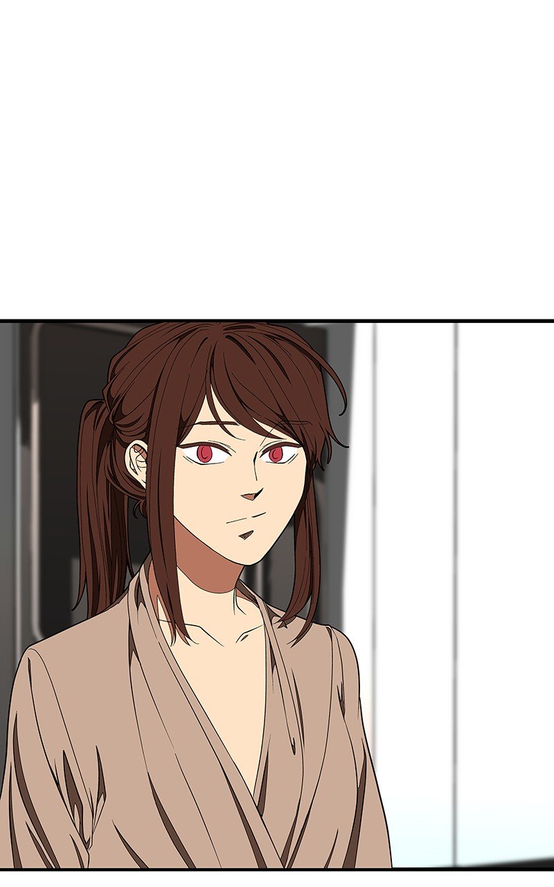 I Love Yoo chapter 117 - page 17