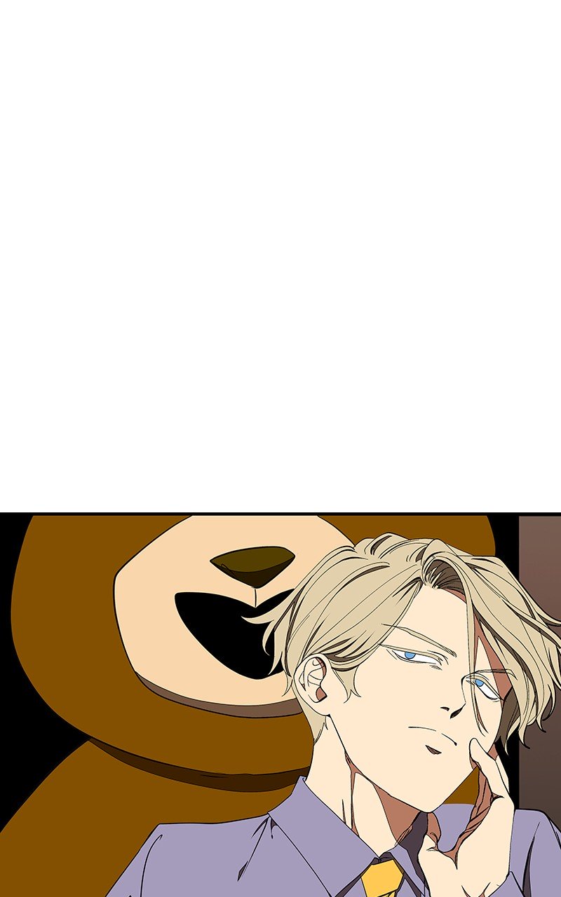 I Love Yoo chapter 117 - page 18