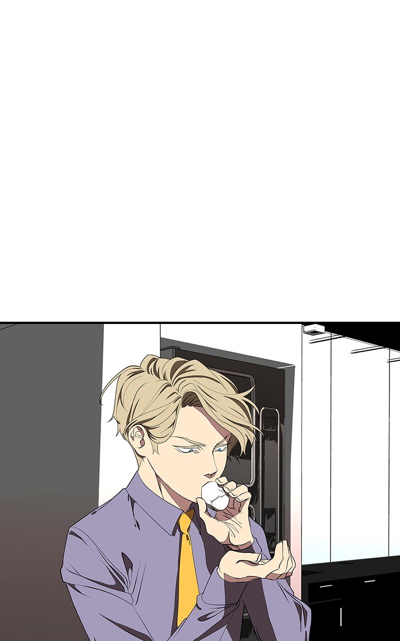 I Love Yoo chapter 117 - page 2