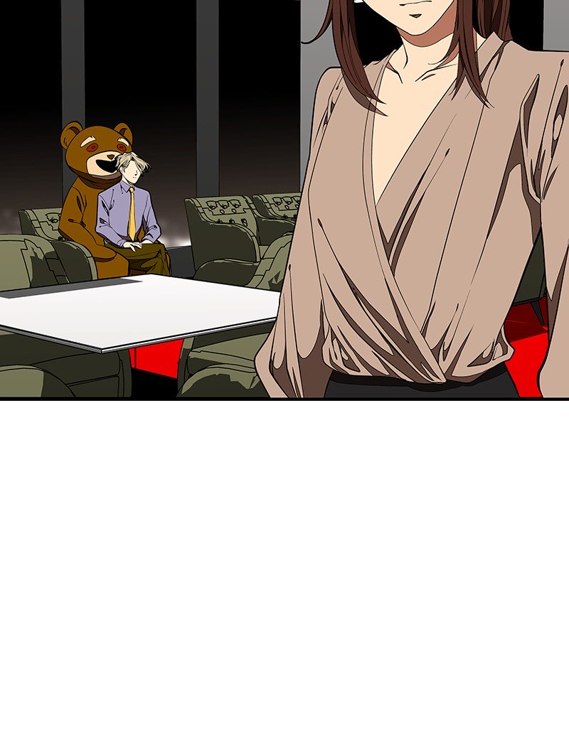 I Love Yoo chapter 117 - page 21