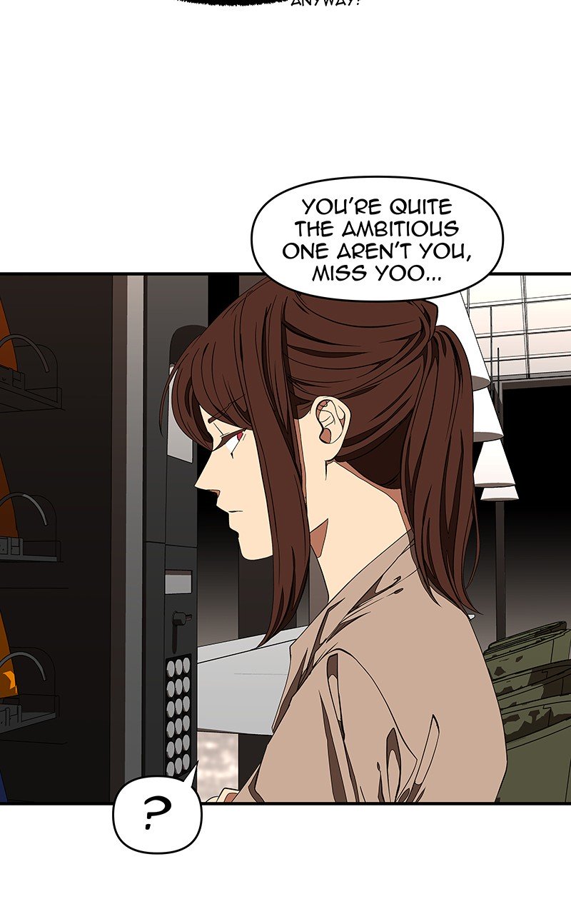 I Love Yoo chapter 117 - page 23