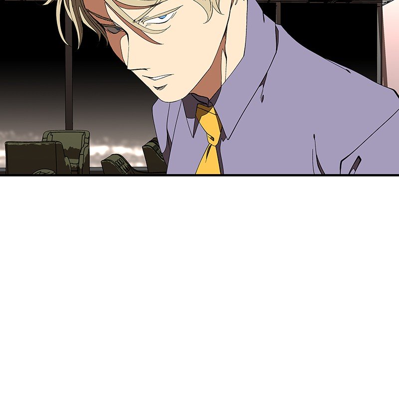 I Love Yoo chapter 117 - page 27