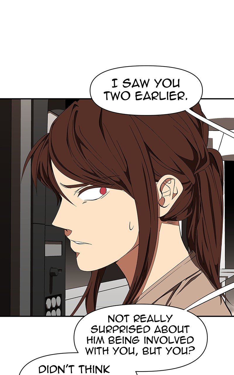 I Love Yoo chapter 117 - page 28