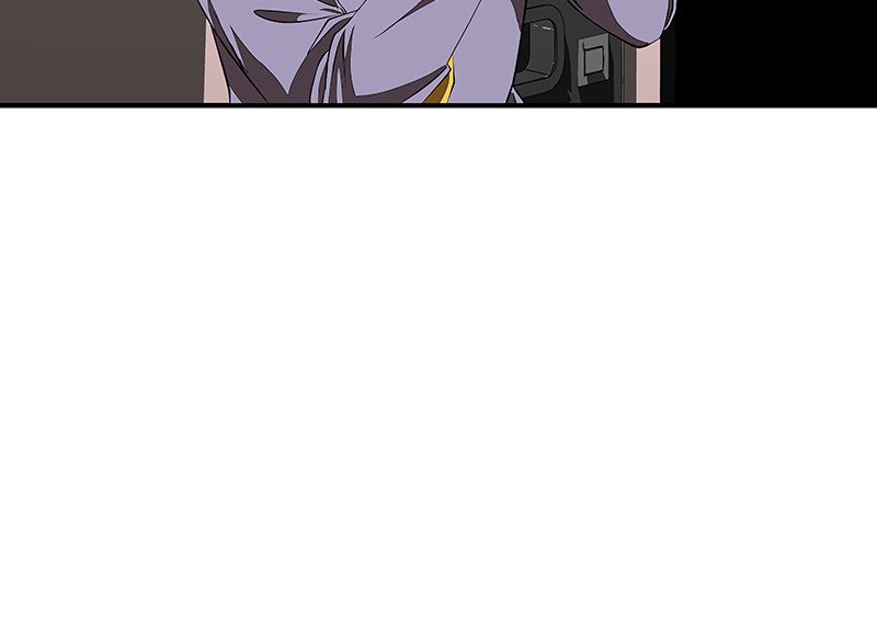 I Love Yoo chapter 117 - page 3