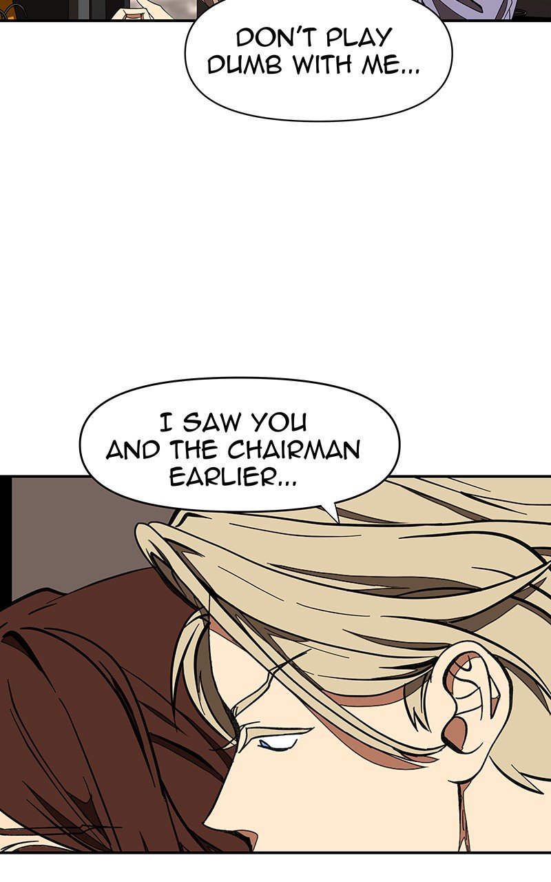 I Love Yoo chapter 117 - page 30