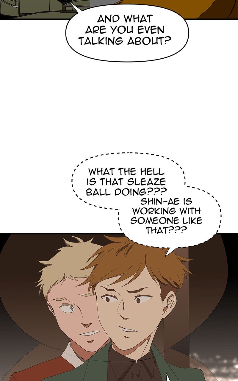 I Love Yoo chapter 117 - page 32