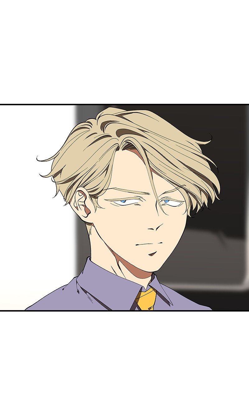 I Love Yoo chapter 117 - page 4