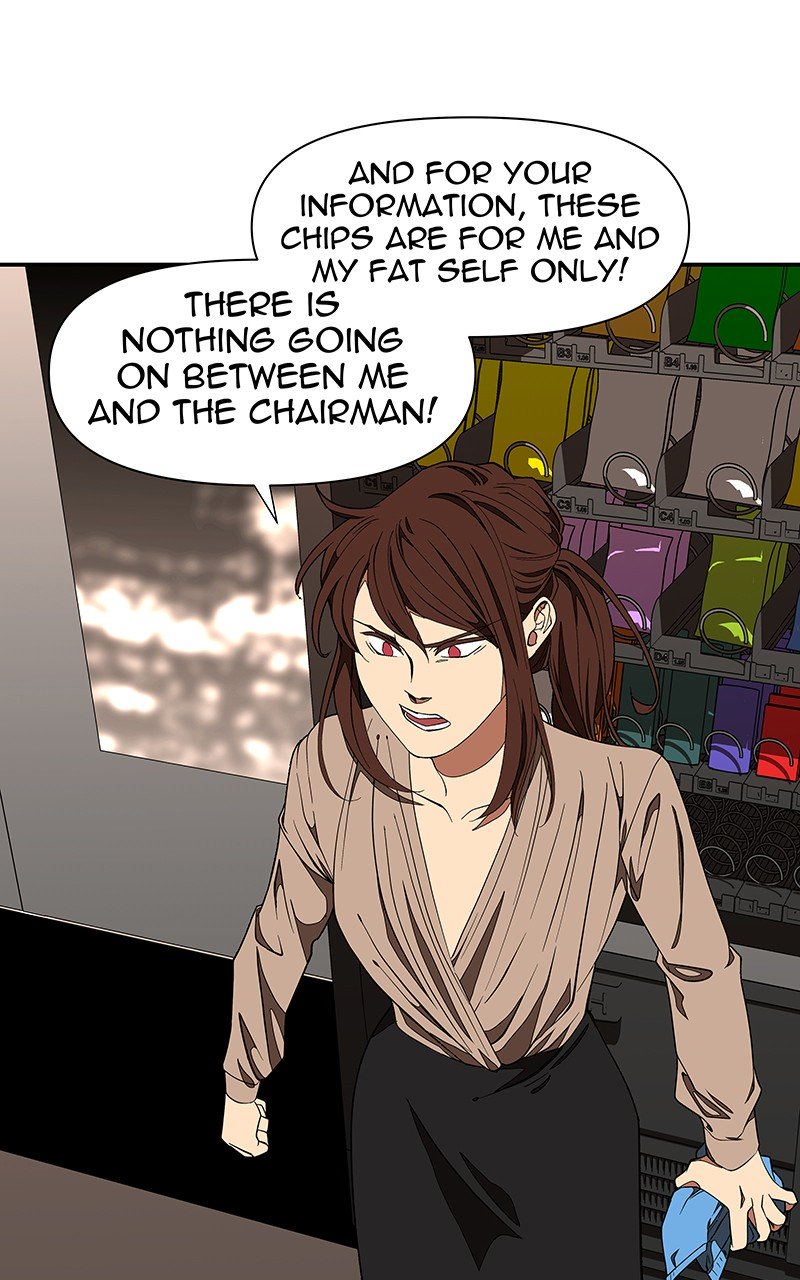 I Love Yoo chapter 117 - page 41