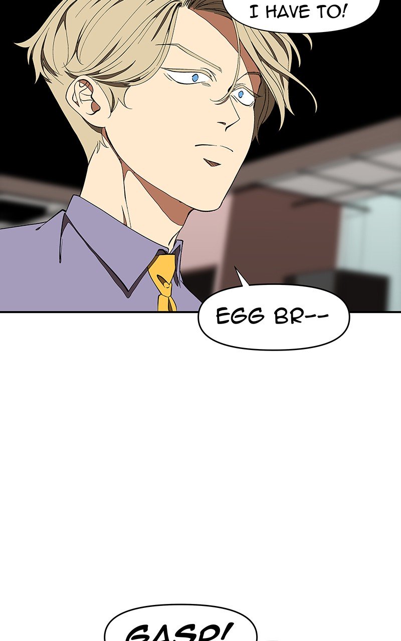 I Love Yoo chapter 117 - page 43