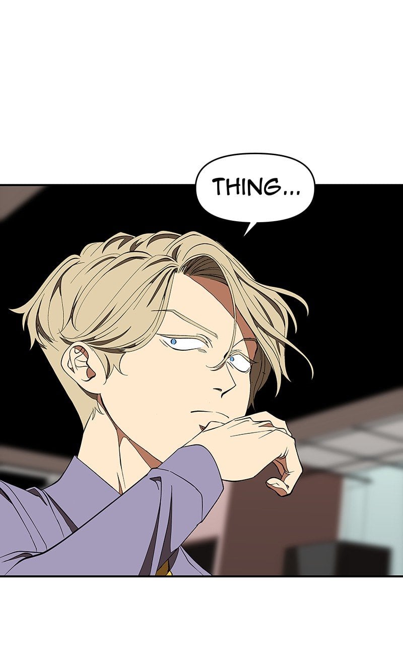 I Love Yoo chapter 117 - page 45