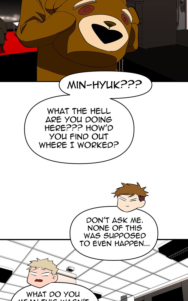 I Love Yoo chapter 117 - page 59